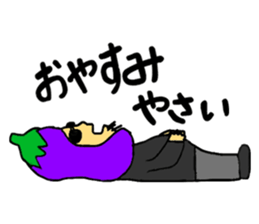 sleepy Eggplant boy sticker #833121