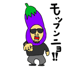sleepy Eggplant boy sticker #833123