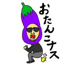 sleepy Eggplant boy sticker #833125