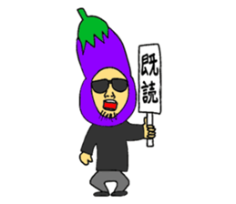 sleepy Eggplant boy sticker #833127