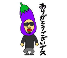 sleepy Eggplant boy sticker #833128