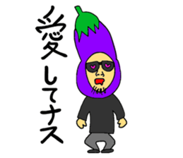 sleepy Eggplant boy sticker #833129