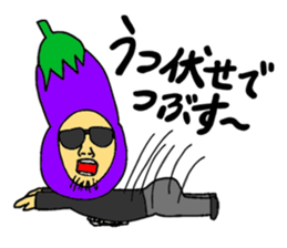 sleepy Eggplant boy sticker #833130