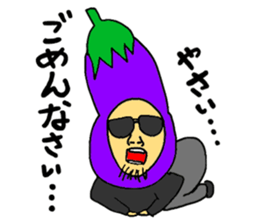 sleepy Eggplant boy sticker #833131