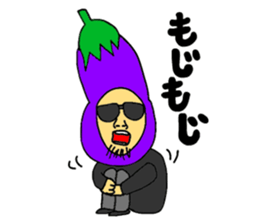 sleepy Eggplant boy sticker #833135