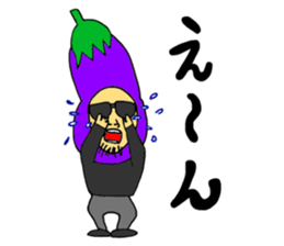 sleepy Eggplant boy sticker #833136