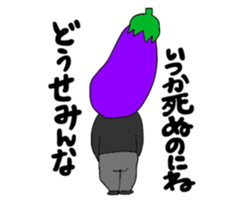 sleepy Eggplant boy sticker #833138