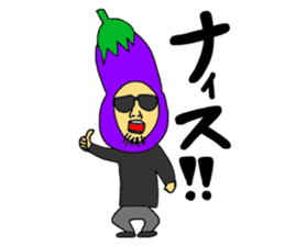 sleepy Eggplant boy sticker #833139