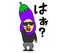 sleepy Eggplant boy sticker #833141