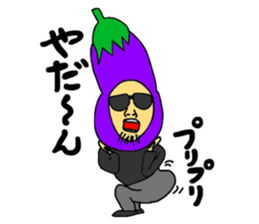 sleepy Eggplant boy sticker #833142