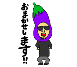 sleepy Eggplant boy sticker #833143