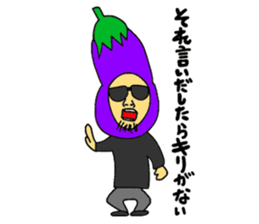 sleepy Eggplant boy sticker #833145