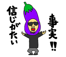 sleepy Eggplant boy sticker #833146