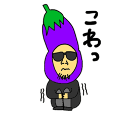 sleepy Eggplant boy sticker #833150