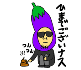 sleepy Eggplant boy sticker #833151
