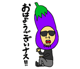 sleepy Eggplant boy sticker #833152