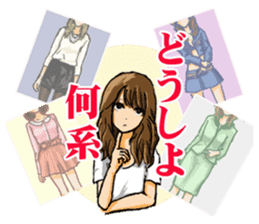 Fashion genre catalog sticker #833159