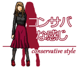 Fashion genre catalog sticker #833170