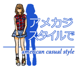 Fashion genre catalog sticker #833180