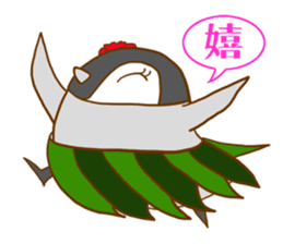 FUNNYBEGO & FRIENDS 1 sticker #833280