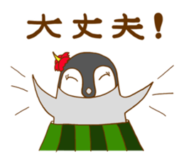 FUNNYBEGO & FRIENDS 1 sticker #833288