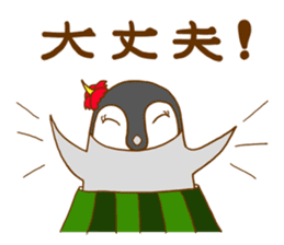 FUNNYBEGO & FRIENDS 1 sticker #833288