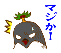 FUNNYBEGO & FRIENDS 1 sticker #833294