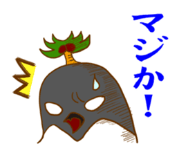 FUNNYBEGO & FRIENDS 1 sticker #833294