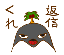 FUNNYBEGO & FRIENDS 1 sticker #833299