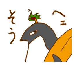 FUNNYBEGO & FRIENDS 1 sticker #833300