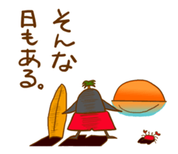 FUNNYBEGO & FRIENDS 1 sticker #833301