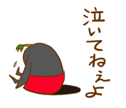 FUNNYBEGO & FRIENDS 1 sticker #833302