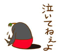 FUNNYBEGO & FRIENDS 1 sticker #833302