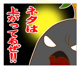 FUNNYBEGO & FRIENDS 1 sticker #833303