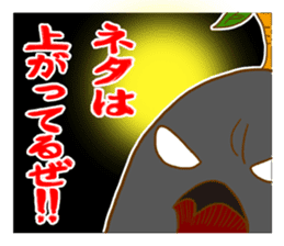 FUNNYBEGO & FRIENDS 1 sticker #833303