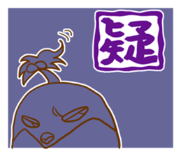 FUNNYBEGO & FRIENDS 1 sticker #833305