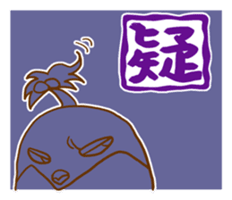 FUNNYBEGO & FRIENDS 1 sticker #833305