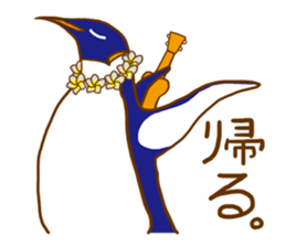 FUNNYBEGO & FRIENDS 1 sticker #833309