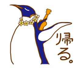 FUNNYBEGO & FRIENDS 1 sticker #833309