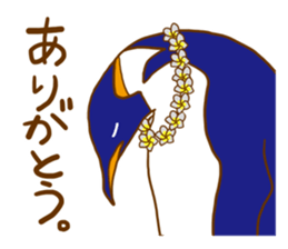 FUNNYBEGO & FRIENDS 1 sticker #833310