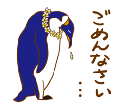 FUNNYBEGO & FRIENDS 1 sticker #833311