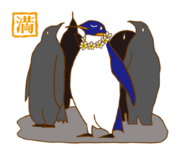 FUNNYBEGO & FRIENDS 1 sticker #833316