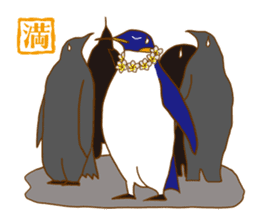 FUNNYBEGO & FRIENDS 1 sticker #833316