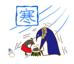 FUNNYBEGO & FRIENDS 1 sticker #833318