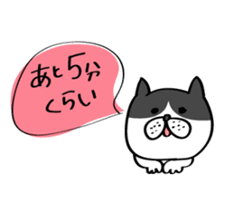 Cats are meeting sticker #833366