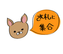 Cats are meeting sticker #833371