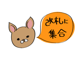 Cats are meeting sticker #833371