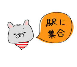 Cats are meeting sticker #833372