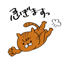 Cats are meeting sticker #833386