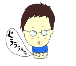 yamada-kun sticker #833448
